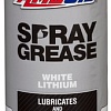 Amsoil ORMD Spray Grease 284мл