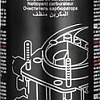 Senfineco Очиститель карбюратора Carburetor Cleaner 650мл 9938