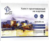 Холст для рисования АртФормат 30x40см AF13-082-04 (картон)