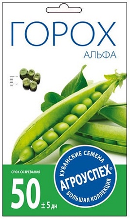 Семена Агроуспех Горох Альфа ранний 25903 15 г