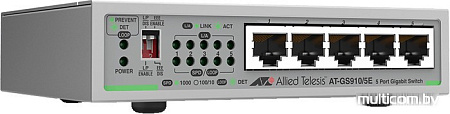 Коммутатор Allied Telesis AT-GS910/5E