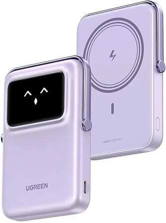 Внешний аккумулятор Ugreen PB572 10000mAh (фиолетовый)