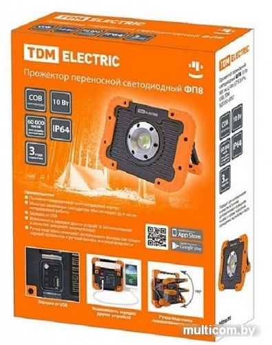Прожектор TDM Electric SQ0350-0057