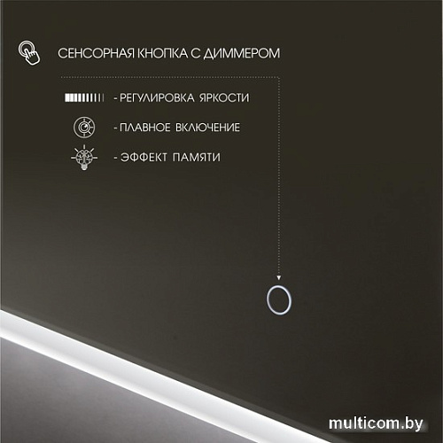 Алмаз-Люкс Riga 50135s-4 50x135