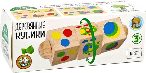 Кубики Десятое королевство Цвет 02961