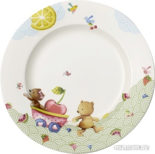 Villeroy & Boch Hungry As A Bear 14-8665-2650