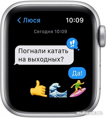 Умные часы Apple Watch SE 40 мм (алюминий серебристый/синий омут спортивный)