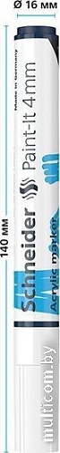 Маркер художественный Schneider Paint-It 320 120249 (белый)