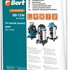 Комплект одноразовых мешков Bort BB-15W
