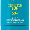 Стик солнцезащитный BioNike Defence Sun Stick 50+ 9 мл