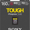 Карта памяти Sony CFexpress Type A CEA-G160T 160GB