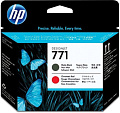 Печатающая головка HP 771 [CE017A]