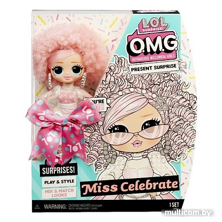 L.O.L. Surprise! Мисс Селебрейт 579755EUC
