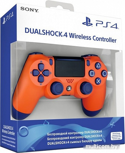 Геймпад Sony DualShock 4 v2 (оранжевый закат)