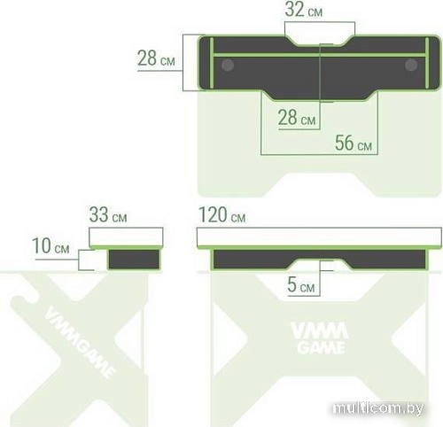 Подставка VMM Game Base 120 Light White BS-2WWE