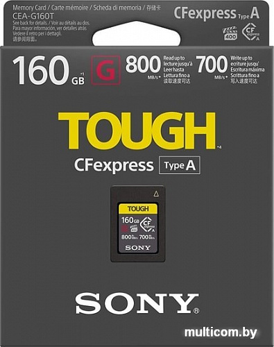 Карта памяти Sony CFexpress Type A CEA-G160T 160GB