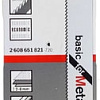 Набор оснастки Bosch 2608651821 (2 предмета)
