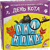 Настольная игра Лас Играс Окавока. День кота 3904299