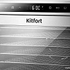 Сушилка для овощей и фруктов Kitfort KT-1983