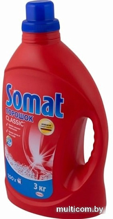 Порошок для посудомоечной машины Somat Classic 3 кг