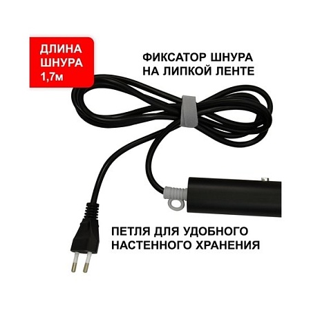 Сушилка для волос Puff 1801 (black)