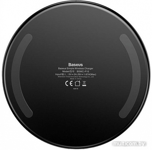Беспроводное зарядное Baseus CCALL-AJK01