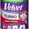 Бумажные полотенца Velvet Turbo (3 слоя)