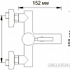 Смеситель Wasserkraft Main 4101