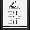 Электронная книга Onyx BOOX Faust 7