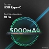 Телефон IIIF150 Air1 Pro Plus 6GB/128GB (кобальтовый синий)