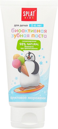 Зубная паста SPLAT Kids фруктовое мороженое биоактивная (50 мл)