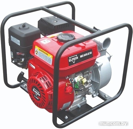 Мотопомпа ELITECH МБ 600Д50