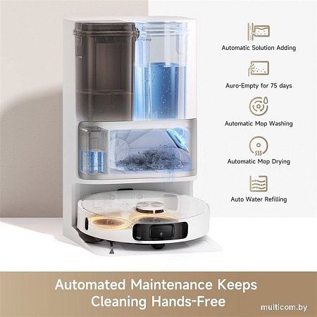 Робот-пылесос Dreame Robot Vacuum L10s Ultra Gen 2 (международная версия, белый)