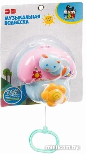 Погремушка Bondibon Baby You Пчелка на грибочке ВВ3537