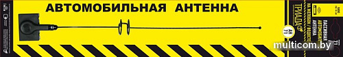 Антенна для магнитол Триада АН 71-02