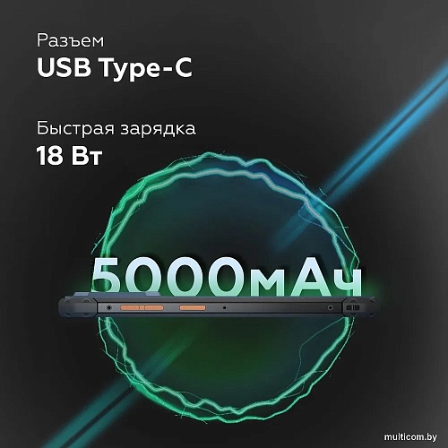 Телефон IIIF150 Air1 Pro Plus 6GB/128GB (кобальтовый синий)