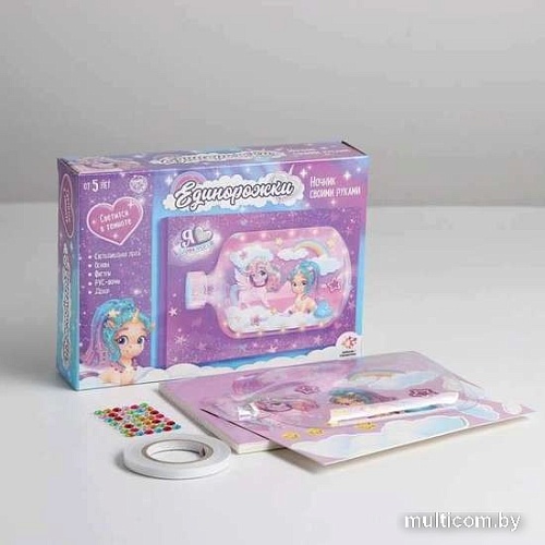 Набор для создания поделок/игрушек Школа талантов Ночник своими руками. Единорожки 4940792