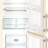 Холодильник Liebherr CUbe 4015