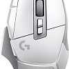 Logitech G502 X Lightspeed (белый)