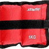 Утяжелитель Starfit WT-401 1 кг