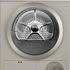 Сушильная машина Bosch Serie 4 WTN86212ME