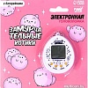 Развивающая игра Funny Toys Замурчательные котики 5161597