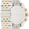 Наручные часы Michael Kors MK5057