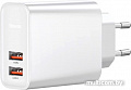Сетевое зарядное Baseus CCFS-E02