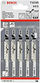 Набор оснастки Bosch 2608630030 (5 предметов)