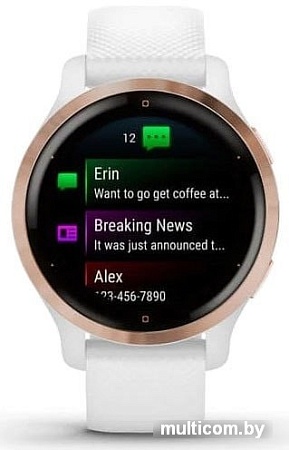 Умные часы Garmin Venu 2S (розовое золото/белый)