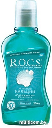 Ополаскиватель для полости рта R.O.C.S Активный кальций 250 мл