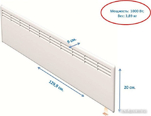 Конвектор Beha LV 10 Wi-Fi