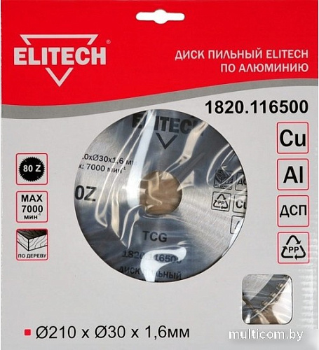 Пильный диск ELITECH 1820.116500