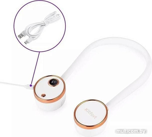 Вентилятор Kitfort КТ-416 (нашейный)